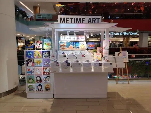 Metima Art Sunway Putra Mall